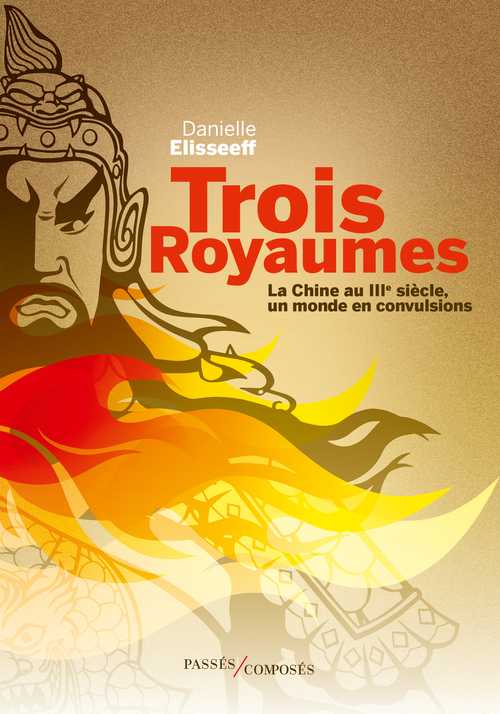 Couverture de l’ouvrage Trois Royaumes