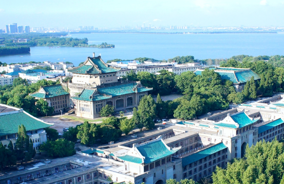 Université de Wuhan (Chine)