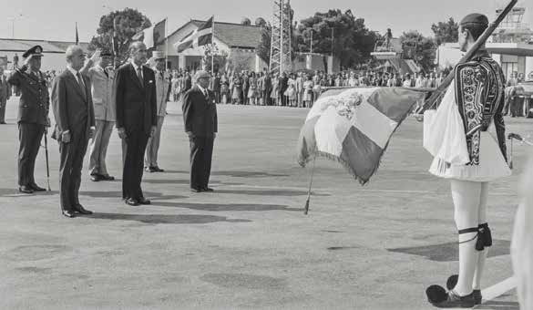 Visite officielle du président Giscard d'Estaing en Grèce (17-21 septembre 1975) 