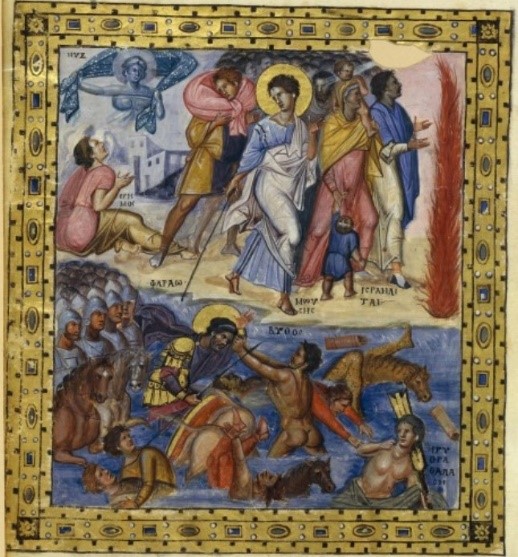 Le Psautier de Paris (BnF, Grec 139)