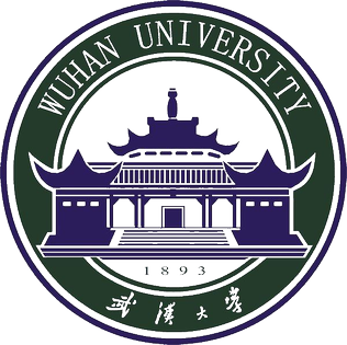 Logo de l’Université de Wuhan