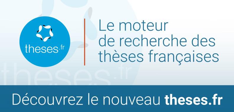 Logo du site theses.fr