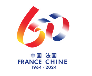 France Chine (1964-2024)