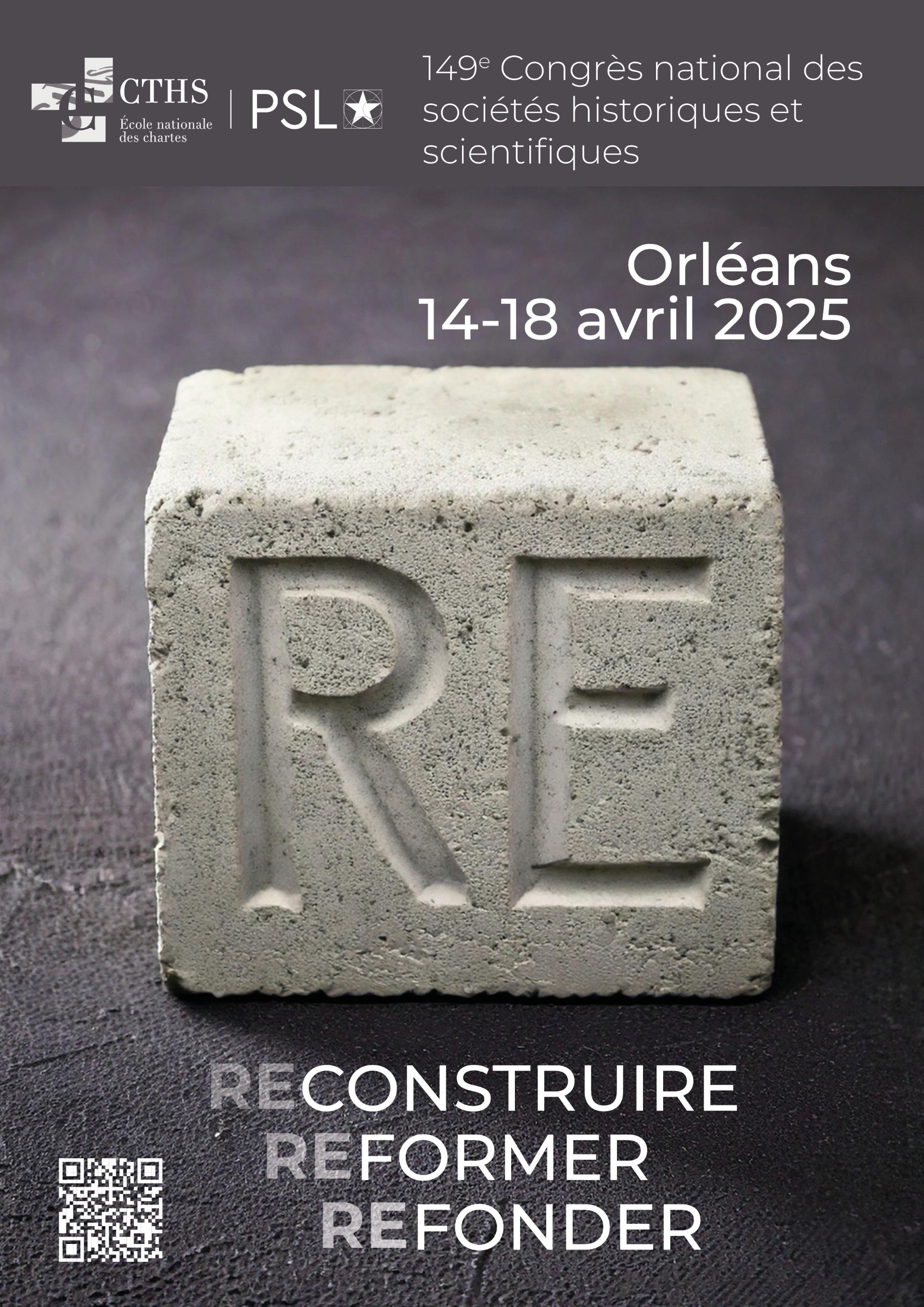 Image décorative : affiche du 149e congrès du CTHS « Reconstruire, réformer, refonder » © Still walking