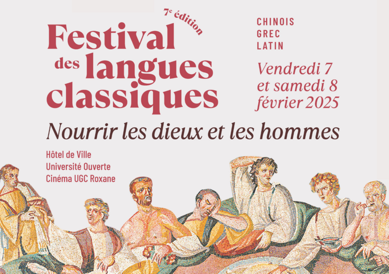 Image décorative : visuel de la 7e édition du Festival des langues classiques